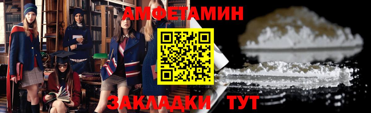 APVP Новокубанск
