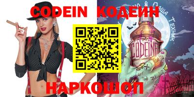 дурь Нягань