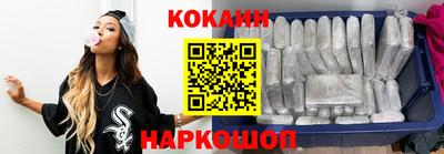 первитин Новодвинск
