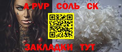 дурь Нягань