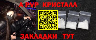 кокс Обь