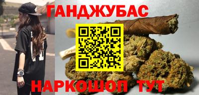 кокс Обь