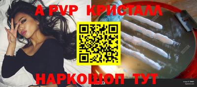 мдма Обнинск
