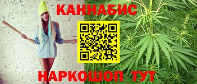 мяу мяу мука Новокубанск