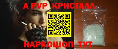 скорость Новозыбков