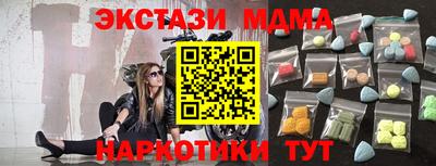 кокс Обь