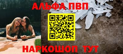 мдма Обнинск