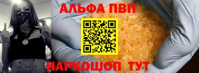 дурь Нягань