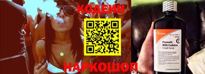 мдма Обнинск