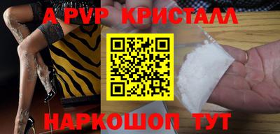 мдма Обнинск