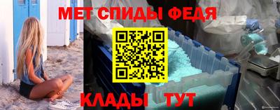 кокс Обь