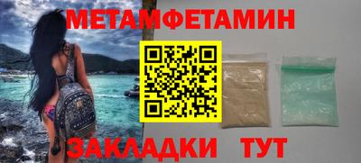 кокс Обь