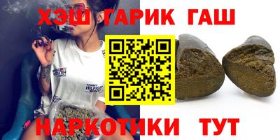 скорость Новозыбков