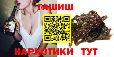 дурь Нягань