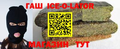 первитин Новодвинск
