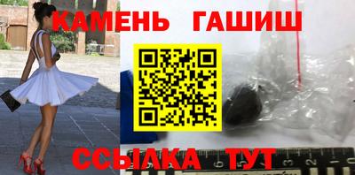 мдма Обнинск