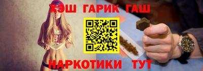 скорость Новозыбков