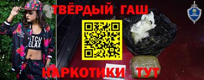 мдма Обнинск