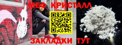 дурь Нягань