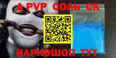 дурь Нягань