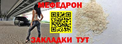 кокс Обь
